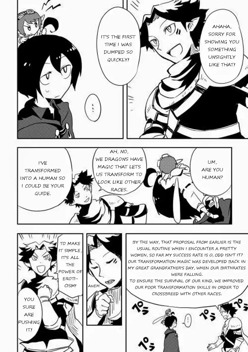 Ore to Kawazu-san no Isekai Hourouki Chapter 9 10